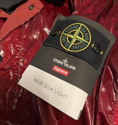 Supreme Stone Island New Silk Light Red Jacket