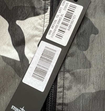 Supreme Stone Island Nylon Metal Track Jacket