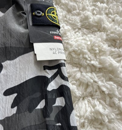 Supreme Stone Island Nylon Metal Track Jacket