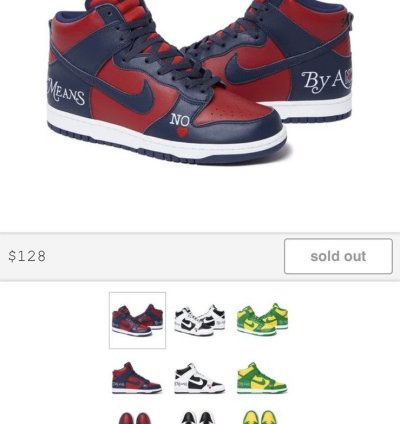 Size 9 Supreme Nike Sb Dunk High