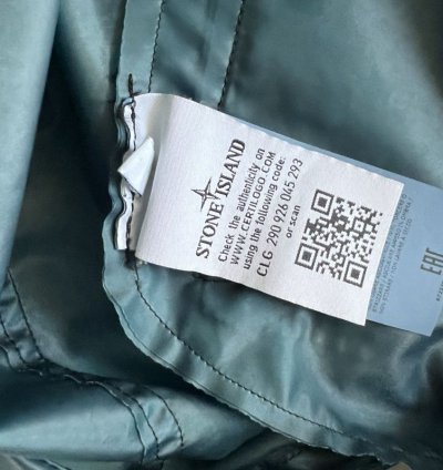 Supreme Stone Island Poly Cover Composite Jacket