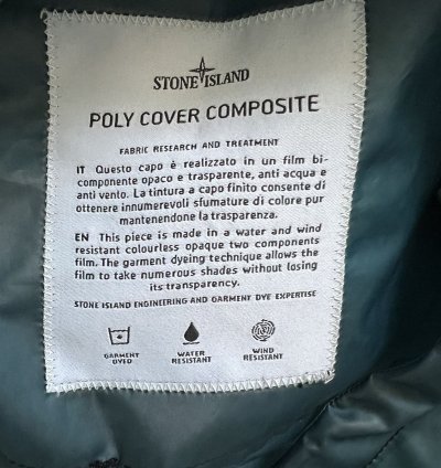 Supreme Stone Island Poly Cover Composite Jacket