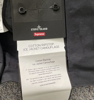 Supreme Stone Island Reactive Ice Camo Ripstop Jacket