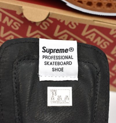 Sk8 Hi Pro Diamond Plate Black Ds