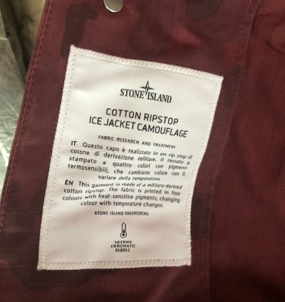 Supreme Stone Island Reactive Ice Camo Ripstop Jacket