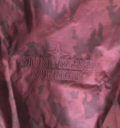 Supreme Stone Island Reactive Ice Camo Ripstop Jacket