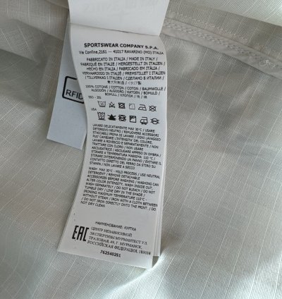 Supreme Stone Island Reflective Ice Camp Ripstop Jacket