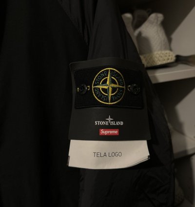 Supreme Stone Island Reversible Down Puffer Jacket