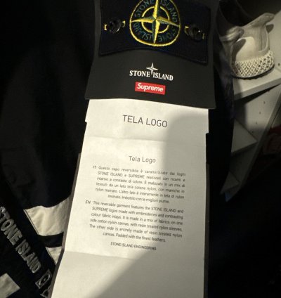 Supreme Stone Island Reversible Down Puffer Jacket