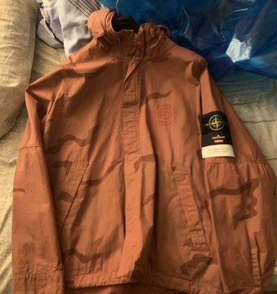 Supreme Stone Island Riot Jacket
