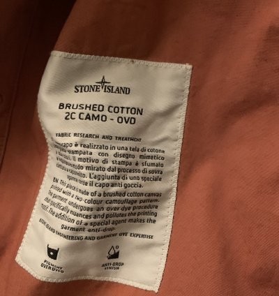 Supreme Stone Island Riot Jacket