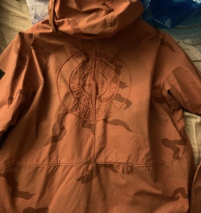 Supreme Stone Island Riot Jacket