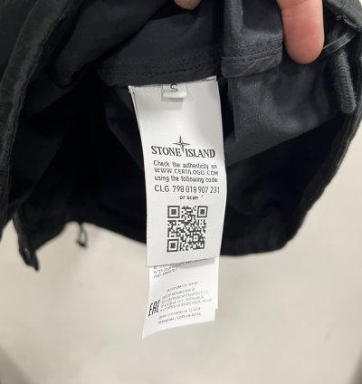 Supreme Stone Island Riot Mask Camo Jacket