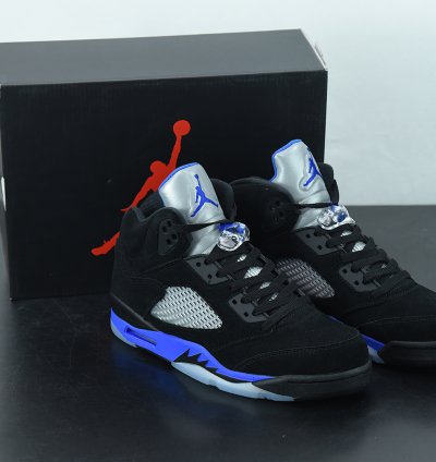 Nike Air Jordan 5 Retro Racer Blue