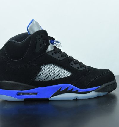 Nike Air Jordan 5 Retro Racer Blue