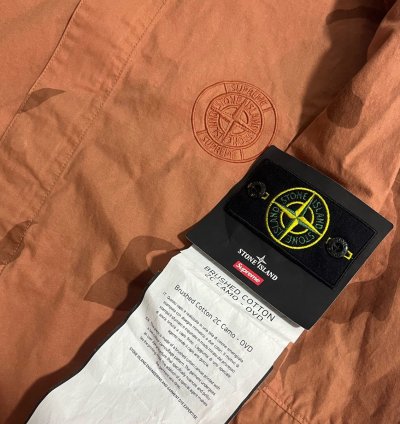 Supreme Stone Island Riot Mask Desert Camo Jacket