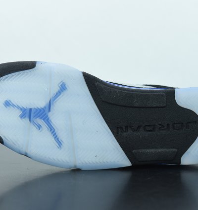 Nike Air Jordan 5 Retro Racer Blue