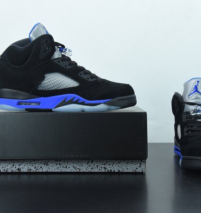 Nike Air Jordan 5 Retro Racer Blue