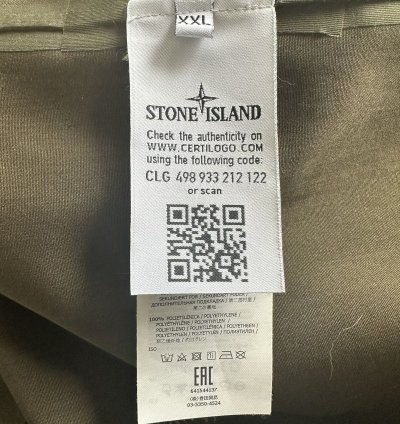 Water Repellent Wool Ghost Piece Rain Jacket