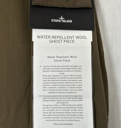 Water Repellent Wool Ghost Piece Rain Jacket