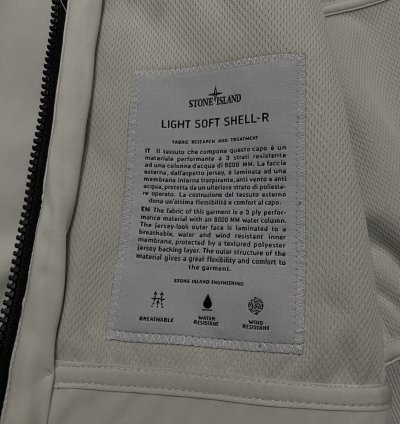 White Light Jacket Stone Island light Soft Shell-