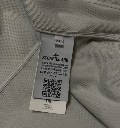 White Light Jacket Stone Island light Soft Shell-