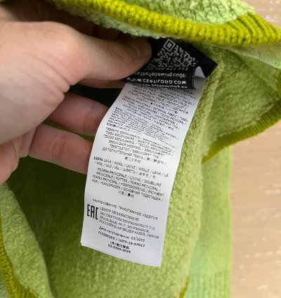 Zip Up Jacket With Hood In Highlighter
