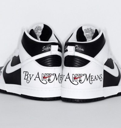 Still Nwt Supreme Nike Sb Dunk High