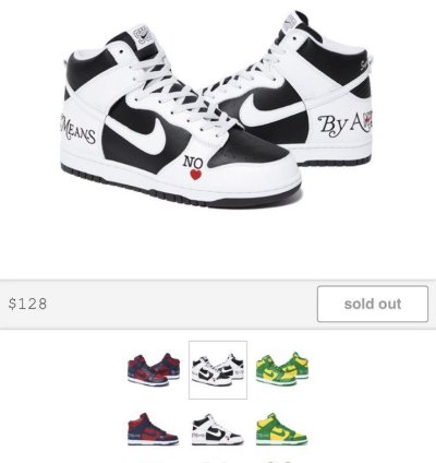 Still Nwt Supreme Nike Sb Dunk High