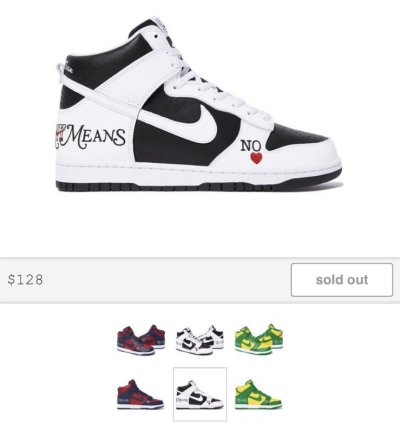 Still Nwt Supreme Nike Sb Dunk High
