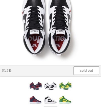 Still Nwt Supreme Nike Sb Dunk High