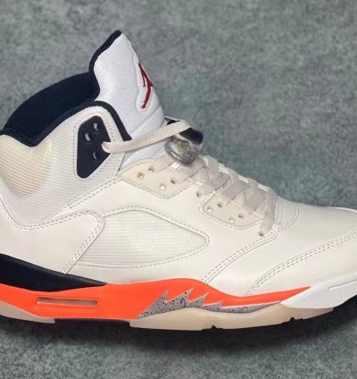 Nike Air Jordan 5 Retro Shattered Backboard
