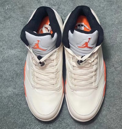 Nike Air Jordan 5 Retro Shattered Backboard
