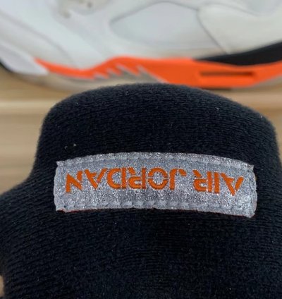 Nike Air Jordan 5 Retro Shattered Backboard