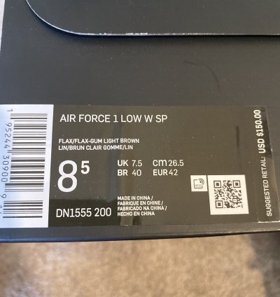 Supreme Af1 Flax