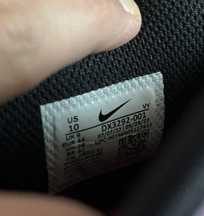 Supreme Air Bakin Black Gradient