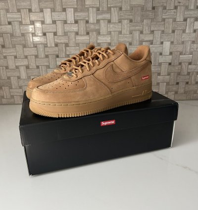 Supreme Air Force 1