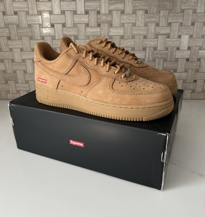 Supreme Air Force 1