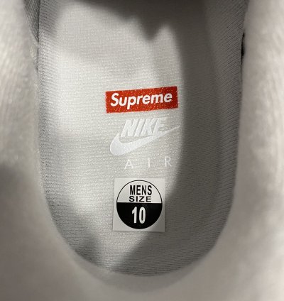 Supreme Air Force 1 Low