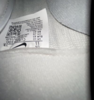 Supreme Air Force 1 Low White