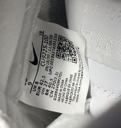 Supreme Air Force 1 Low White Size 9