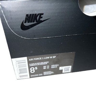 Supreme Air Force 1 Sp Wheat