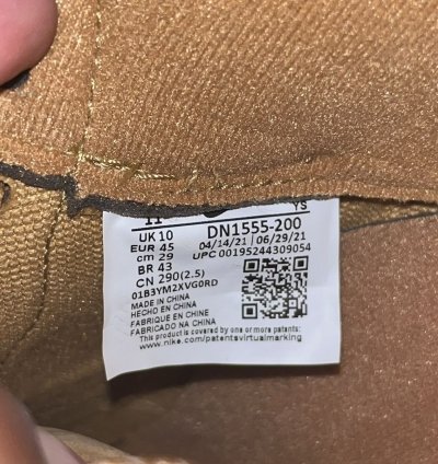 Supreme Air Force 1 Wheat