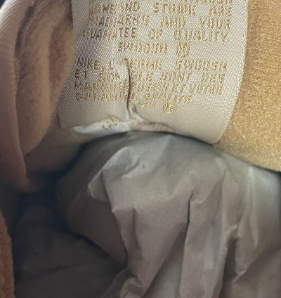 Supreme Air Force 1 Wheat Size 10m