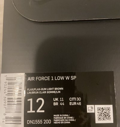 Supreme Air Force 1 Wheat Size 12
