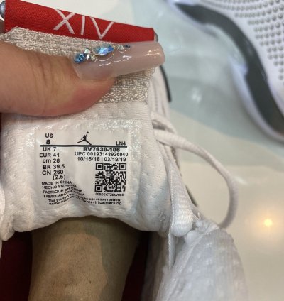 Supreme Air Jordan 14 Retros