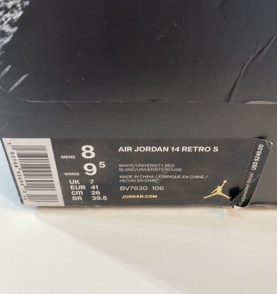 Supreme Air Jordan 14 Retros