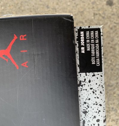 Supreme Air Jordan 5 Camo