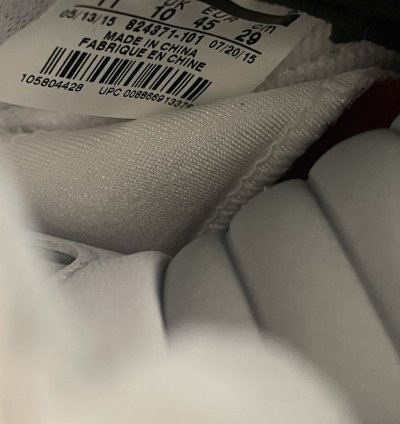 Supreme Air Jordan 5 Retro White 2015