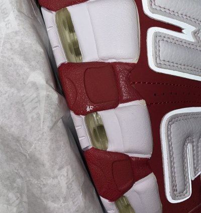 Supreme Air More Uptempo
